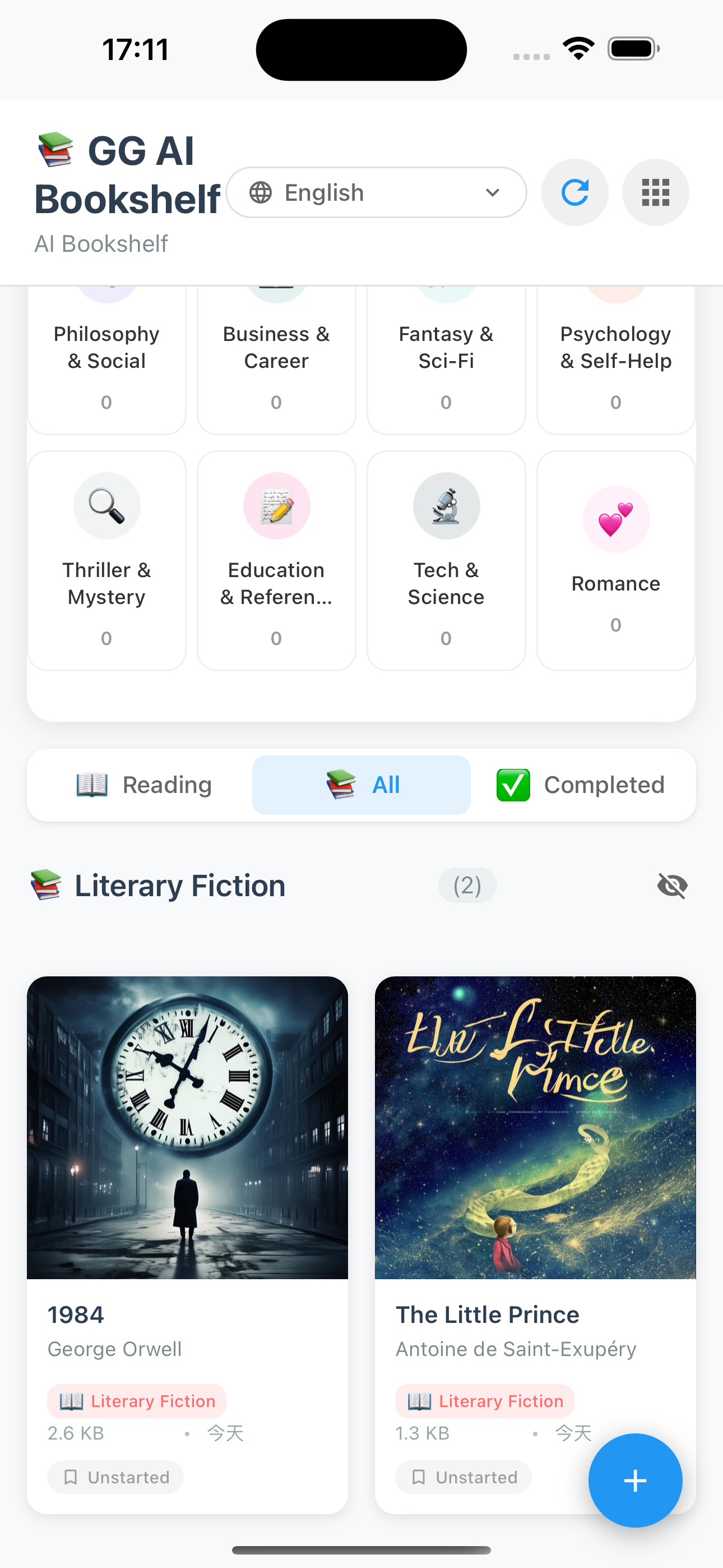 Book Upload and Import on iPhone